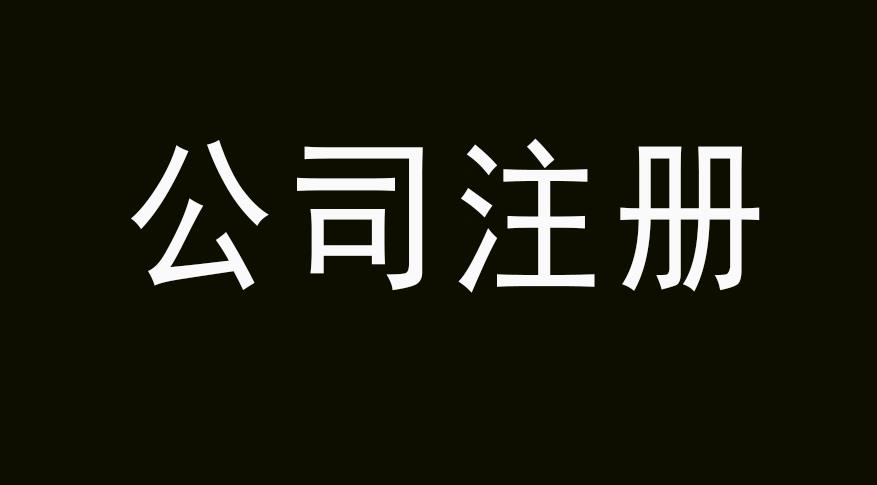 360截圖20211109105251233