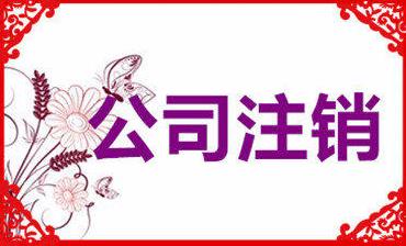 360截圖20211113102833574 360截圖20211113102833574