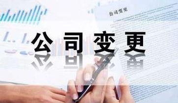 360截圖20211215100655806 360截圖20211215100655806