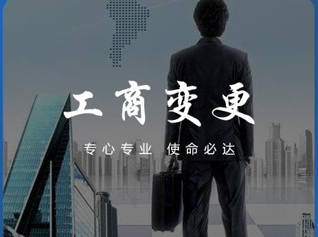 360截圖20211229160623270 360截圖20211229160623270