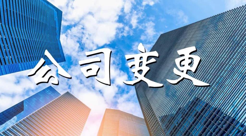 360截圖20220111151832901