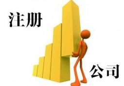 360截圖20220121102653319 360截圖20220121102653319