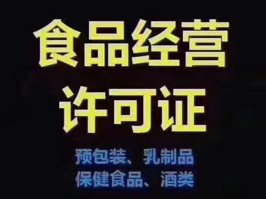 360截圖20220124162058695 360截圖20220124162058695