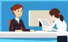 成都分公司工商注銷需要提供哪些材料?青羊區公司注銷費用多少錢? 