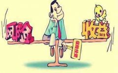 新公司注冊資本填寫不當(dāng)具體風(fēng)險有哪些?資本的多少有什么影響? 