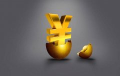 成都新公司注冊資本的多少和風險大小又有哪些關系? 