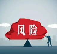 成都新注冊了公司但是沒有經營?武侯區注冊公司不經營會怎樣? 