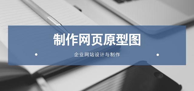 成都公司網站域名怎么注冊,公司網站制作大概多少錢?