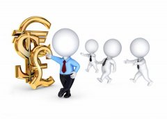 成都新注冊公司每年要交多少錢?注冊公司后每年都要交什么費用? 