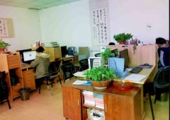 注冊教育咨詢公司的流程有哪些?教育咨詢公司注冊經(jīng)營范圍怎么選? 