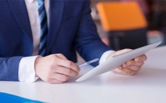 成都財務代理記賬公司怎么樣?錦江區代理記賬一年多少錢? 