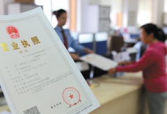 成都代理記賬公司哪家好?武侯區(qū)代辦營(yíng)業(yè)執(zhí)照可靠嗎? 