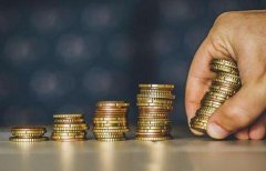 公司法注冊(cè)資本現(xiàn)金要求?公司法對(duì)注冊(cè)資本的主要規(guī)定? 