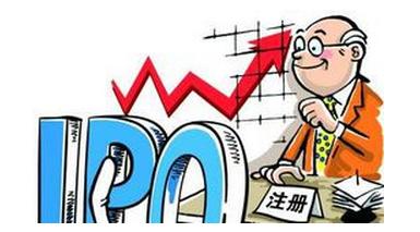 注冊資金,注冊資本和實收資本有什么區別?公司注冊資金多少有什么區別?