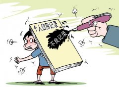 成都雙流區(qū)公司注銷有沒有比較簡(jiǎn)單的方法?不注銷對(duì)法人有什么影響? 