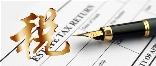 成都代理記賬之前要做什么準備工作?天府新區代理記賬具體工作內容?