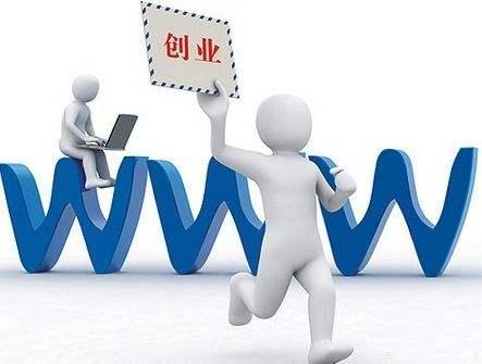 成都2020年注冊公司新政策總結，青羊區注冊公司要什么手續?