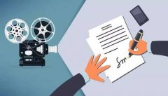 成都注冊影視公司代辦理價格，天府新區注冊公司在哪里? 