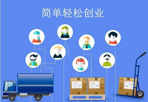 代辦工商注冊各項(xiàng)流程的費(fèi)用分別是多少錢?成都代辦營業(yè)執(zhí)照需要什么材料?