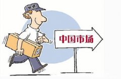 龍泉驛區(qū)合資公司注冊(cè)資金隨便填嗎?成都注冊(cè)資本1000萬(wàn)的意義? 