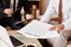 成都金牛區(qū)公司注冊資金要求?成都有限公司注冊代辦理費(fèi)用多少錢? 