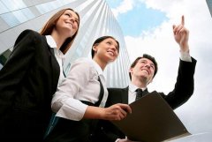 工商注冊的流程是什么？ 