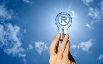 商標注冊流程及費用 